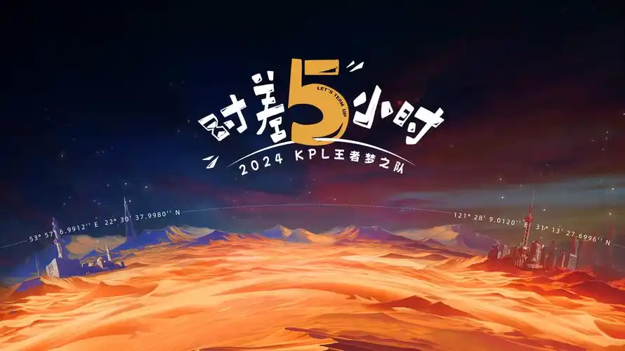 被窝电影索引卡柜主视觉轮播图