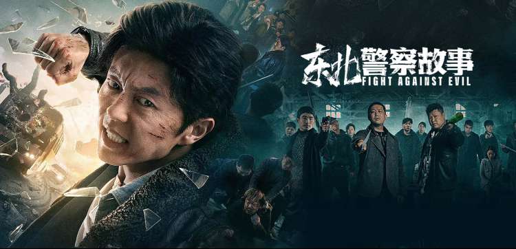人气榜单热度分布示意图