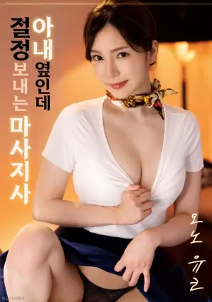 电影类片种图鉴配图
